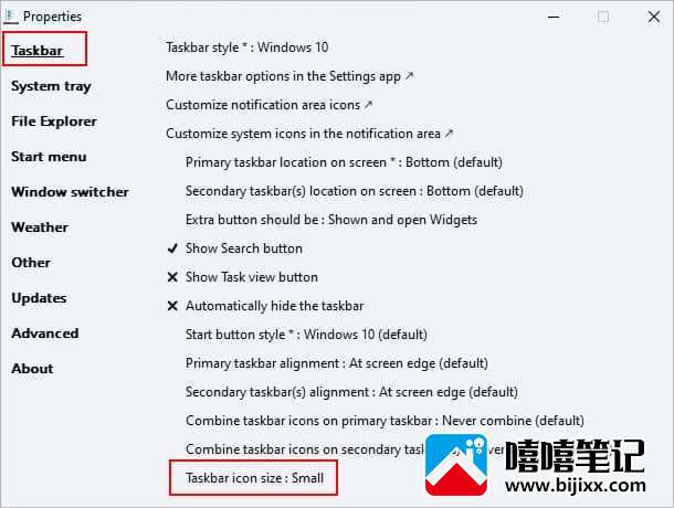 如何在 Windows 11 上缩小任务栏-第10张图片-嘻嘻笔记