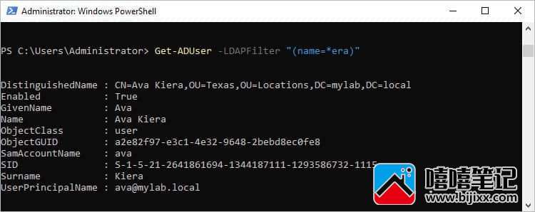 如何使用 PowerShell 获取 ADUser-第9张图片-嘻嘻笔记
