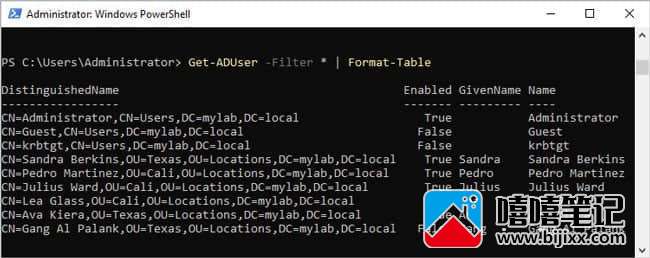 如何使用 PowerShell 获取 ADUser-第12张图片-嘻嘻笔记