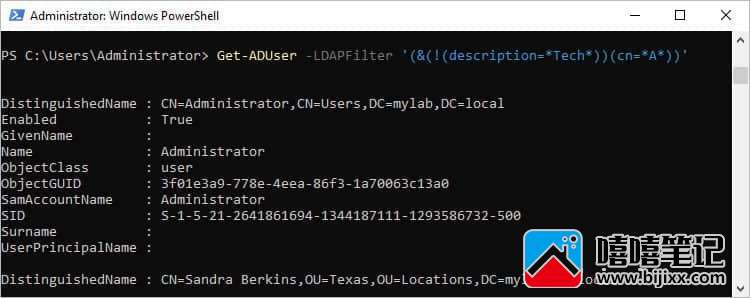 如何使用 PowerShell 获取 ADUser-第11张图片-嘻嘻笔记