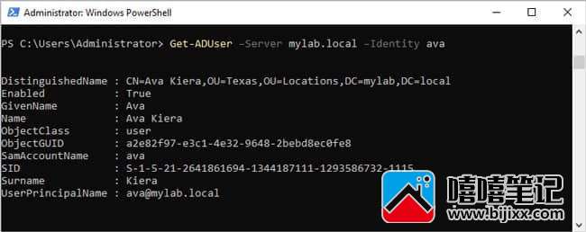 如何使用 PowerShell 获取 ADUser-第15张图片-嘻嘻笔记
