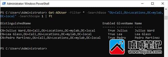 如何使用 PowerShell 获取 ADUser-第14张图片-嘻嘻笔记