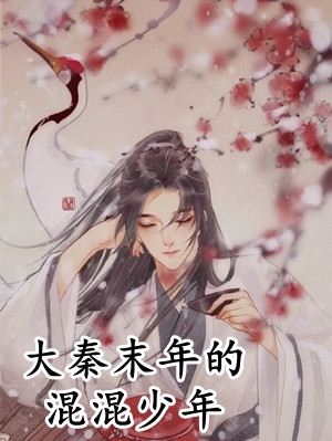 《穿书：恶毒女配要洗白》景伊北程_景伊北程全文免费阅读-第1张图片-嘻嘻笔记